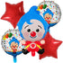 Plim Plim 5PC Foil Balloon - Preppy Kids (Grand Bazaar)