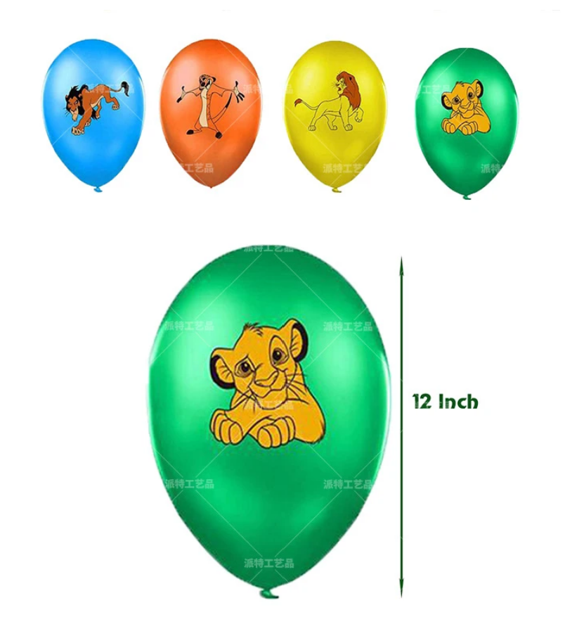 Lion King Party Decorations Version 2 - Preppy Kids (Grand Bazaar)