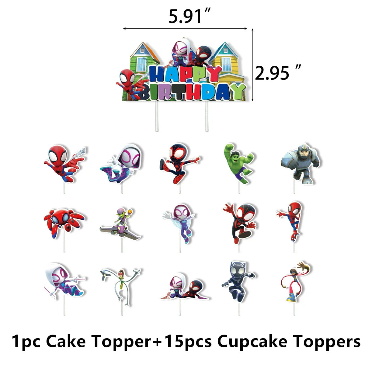Spiderman Spidey and Friends Party package - Preppy Kids (Grand Bazaar)