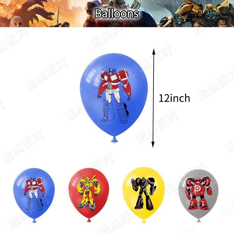 Transformers Ultimate Party Decoration Package - Preppy Kids (Grand Bazaar)