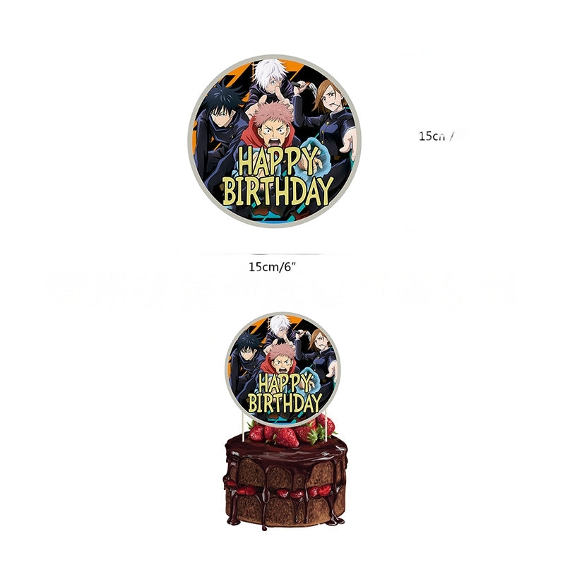 Jujutsu Kaisen Party package - Preppy Kids (Grand Bazaar)