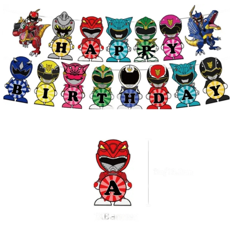 Power Rangers Version 2 Party package - Preppy Kids (Grand Bazaar)