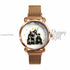Bts Band Exclusive Watch
