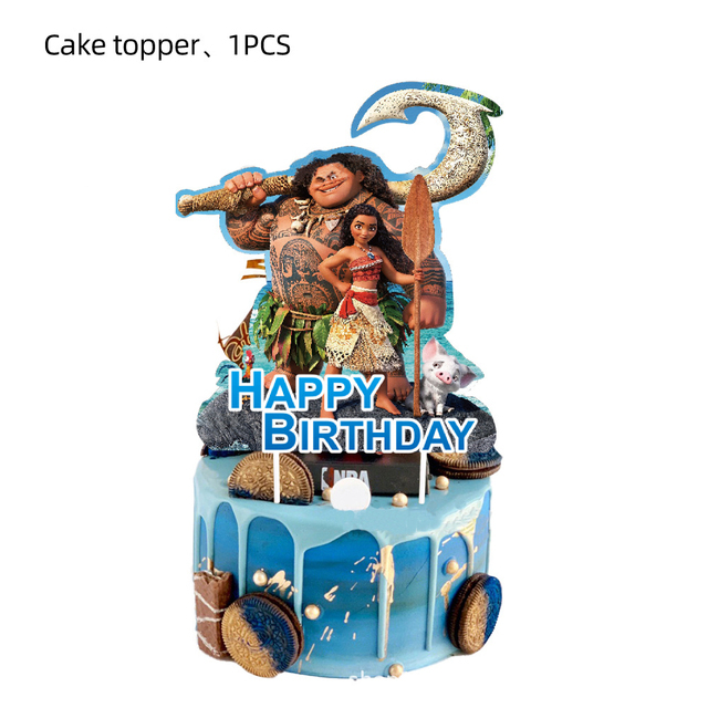 Moana Party Decoration Package - Preppy Kids (Grand Bazaar)