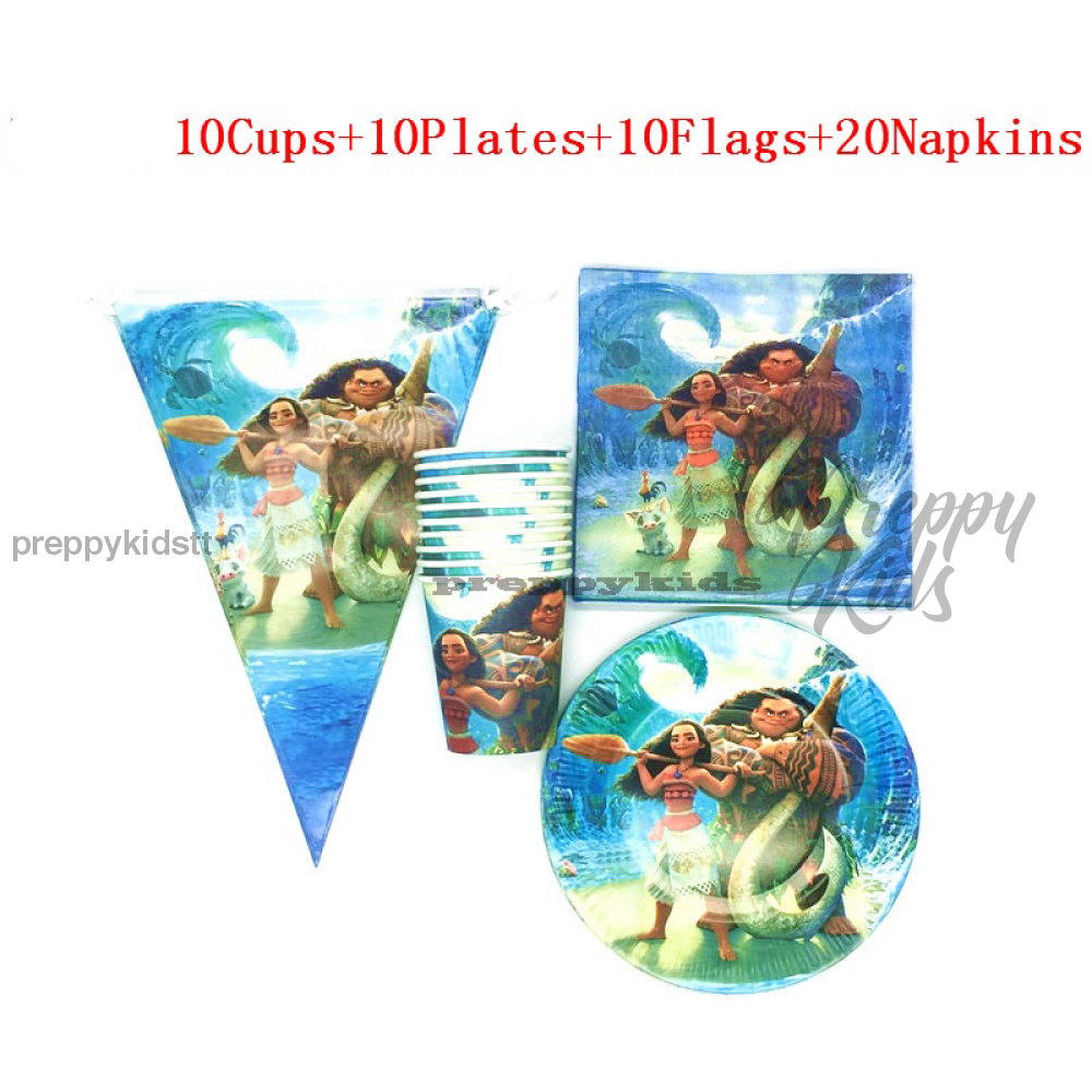 Moana Party Decorations