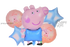 Peppa 5Pc Foil Balloon Set Party Decorations