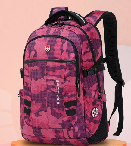 Red Camouflage Backpack - Preppy Kids (Grand Bazaar)
