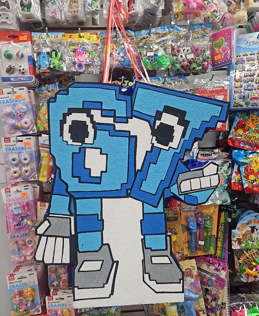 67 Pinata