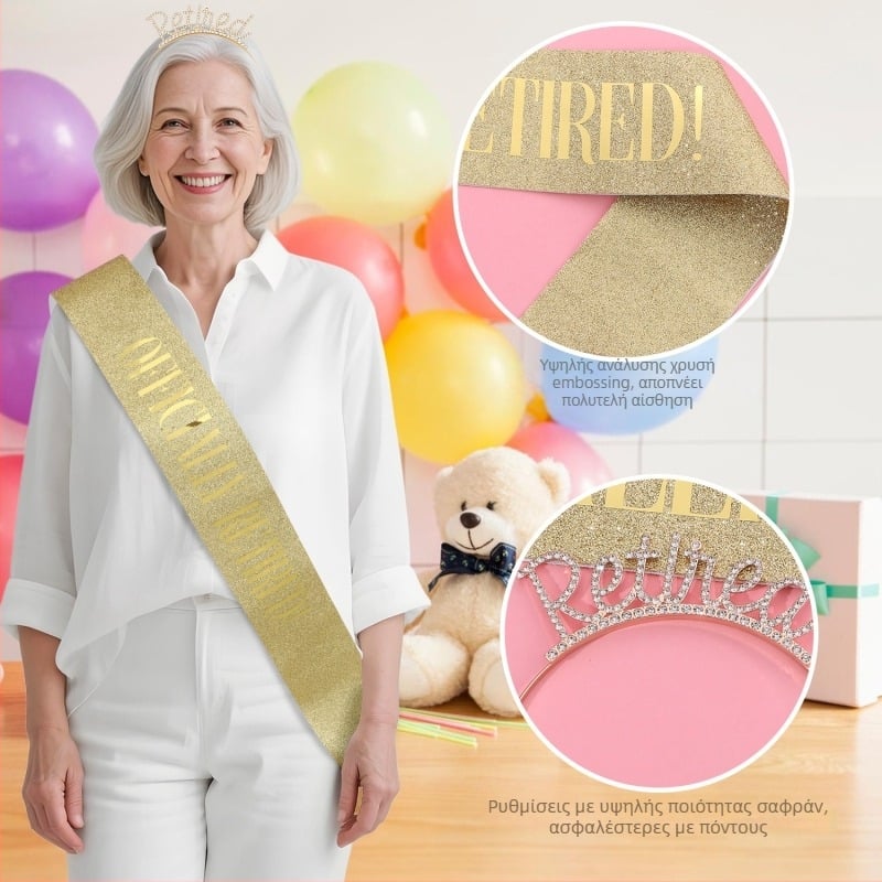 Officially Retired Sash And Tiara Set