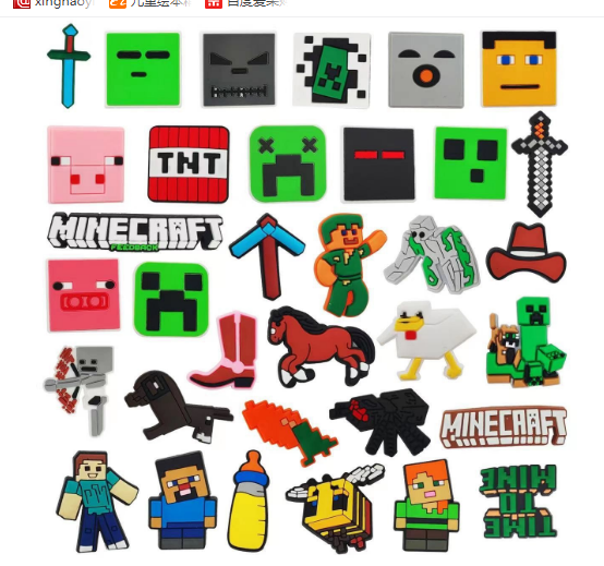 Minecraft Croc Charm(1 pc) charms jibbitz