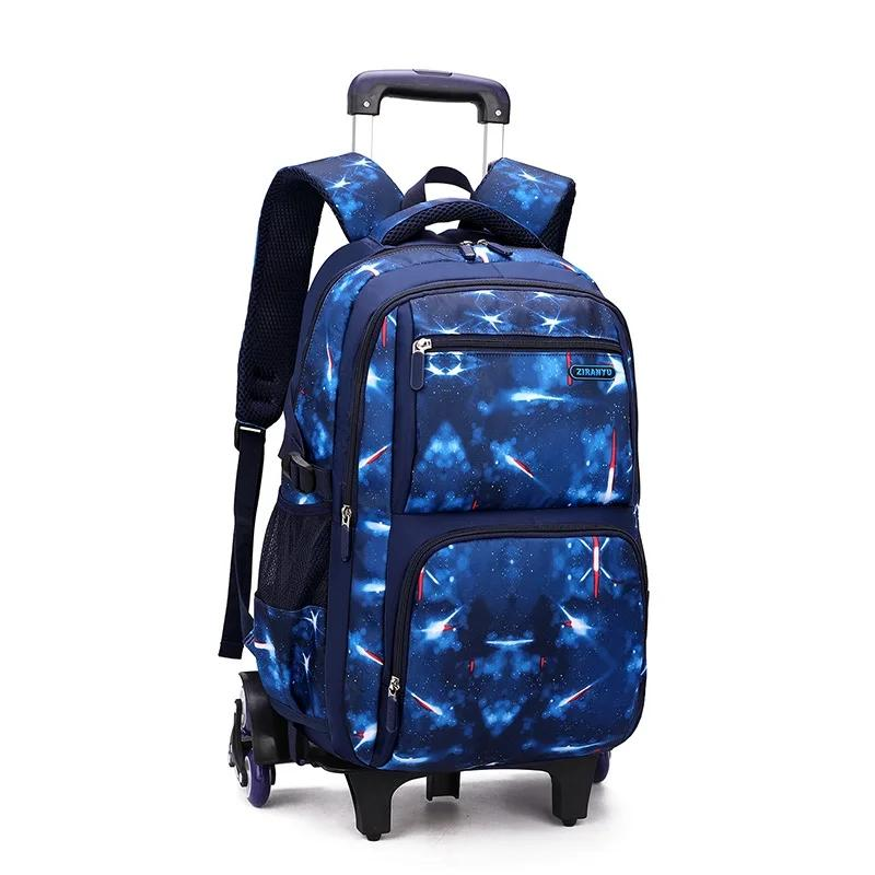 Universe Blue Large Capacity Trolley Bag - Preppy Kids (Grand Bazaar)