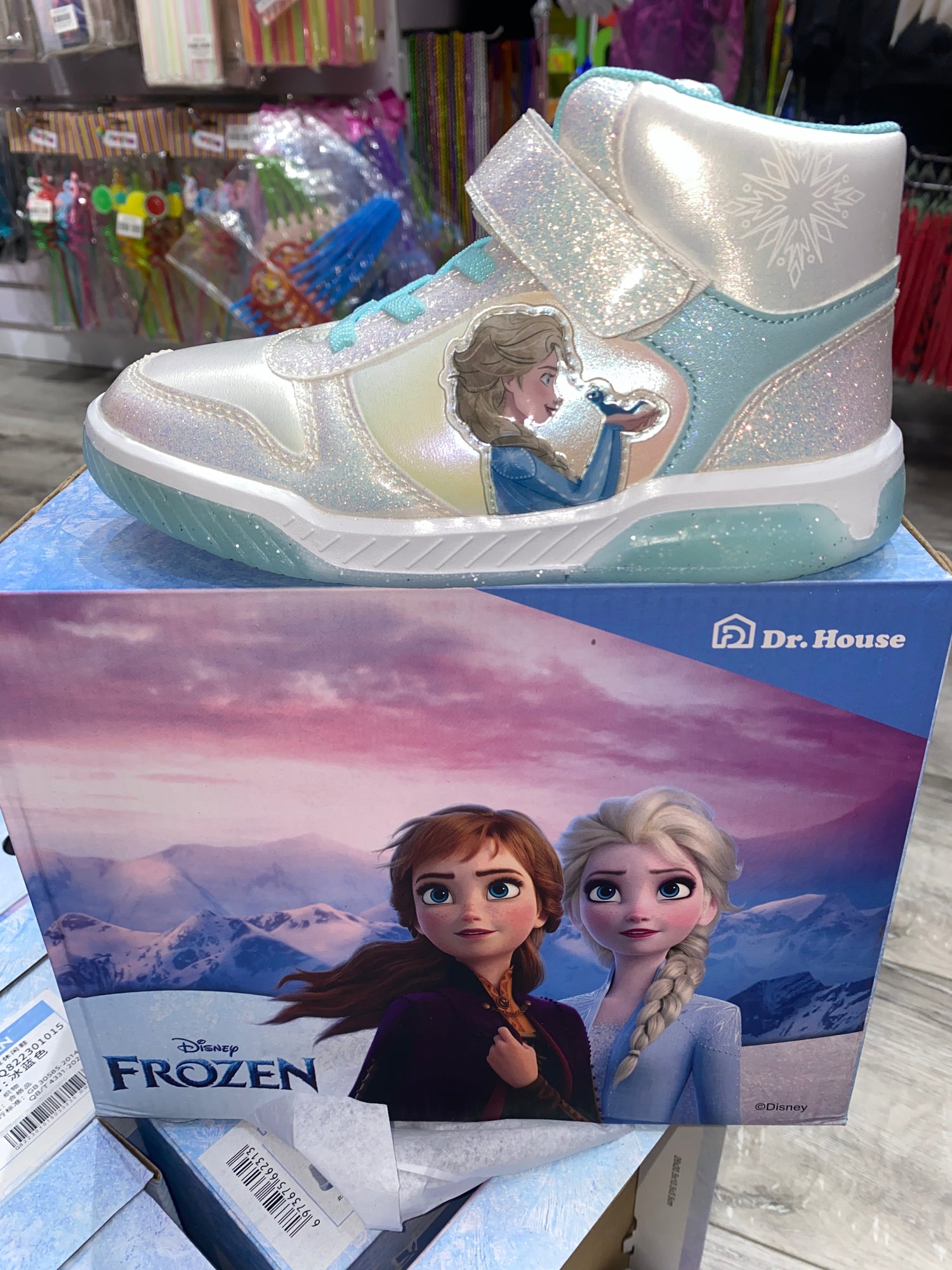 Disney Frozen Boots Dr house