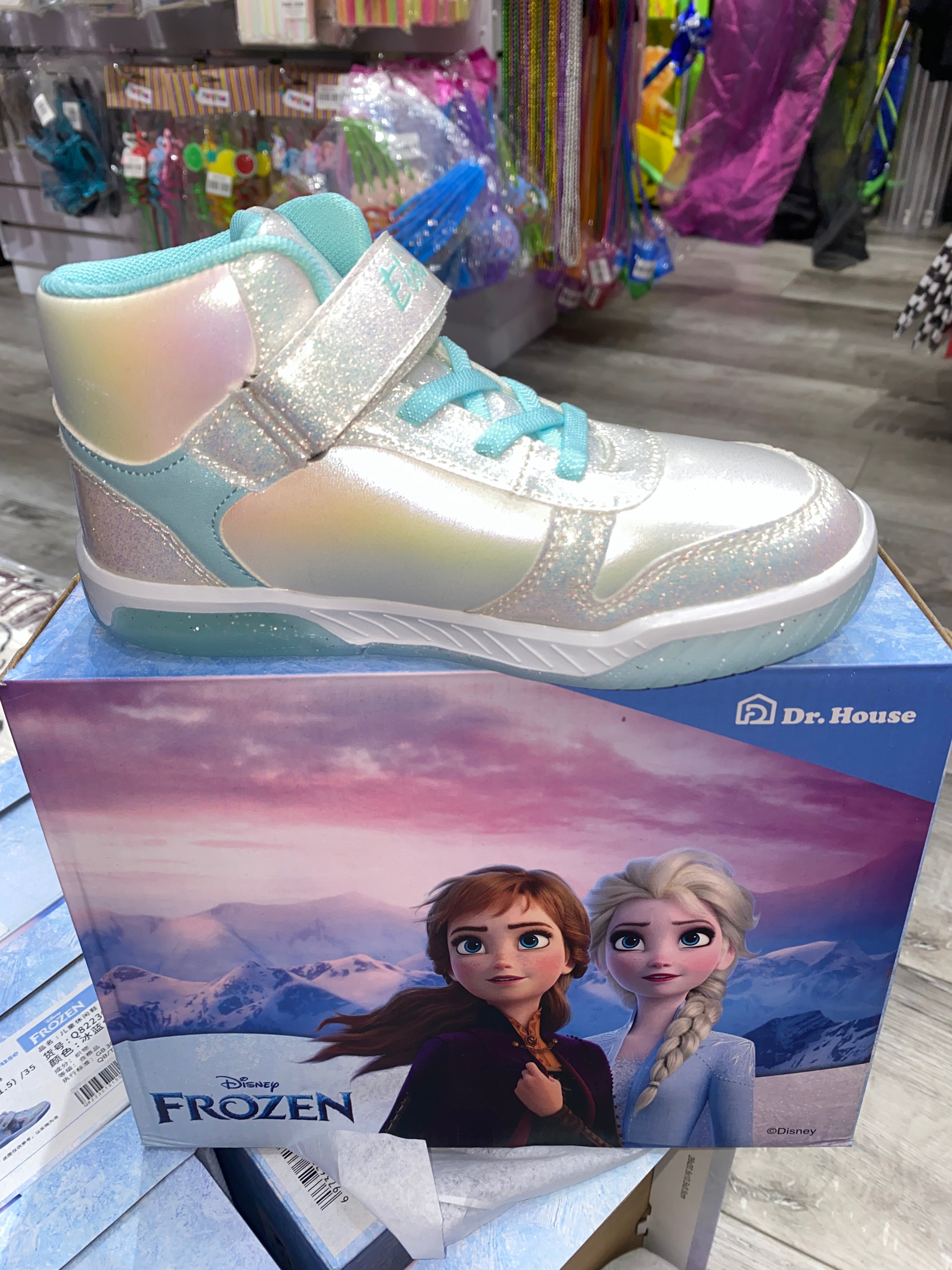 Disney Frozen Boots Dr house