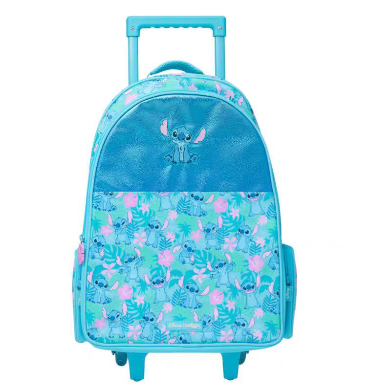Smiggle Stitch Blue Hawaiian Trolley Bag