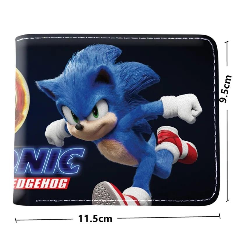 Sonic Wallet