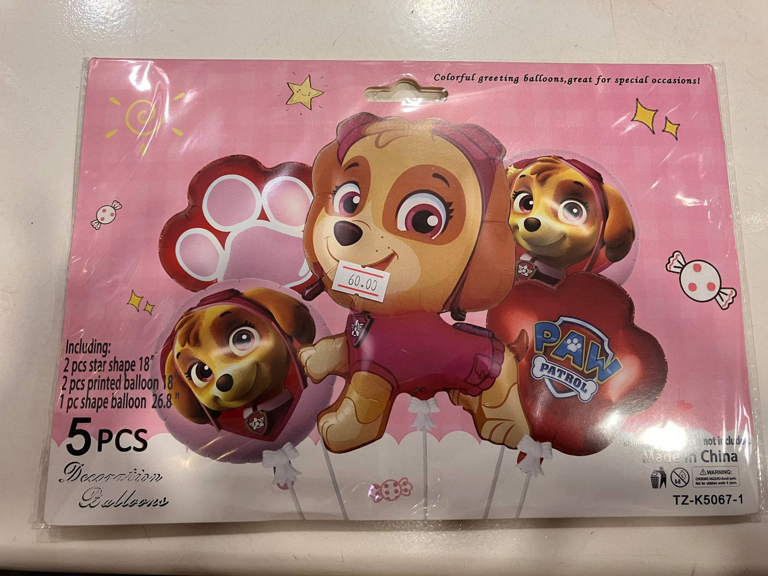 Skye Paw Patrol 5pc foil Balloon set