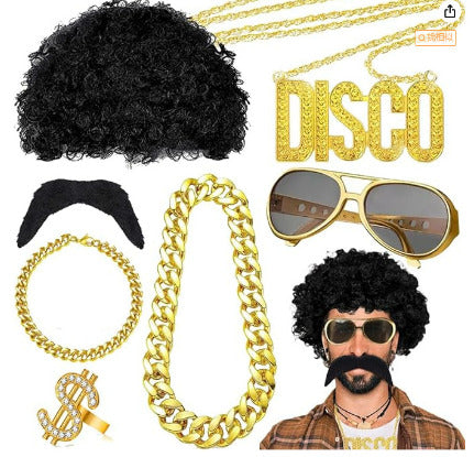 Disco 80s Cosplay Set