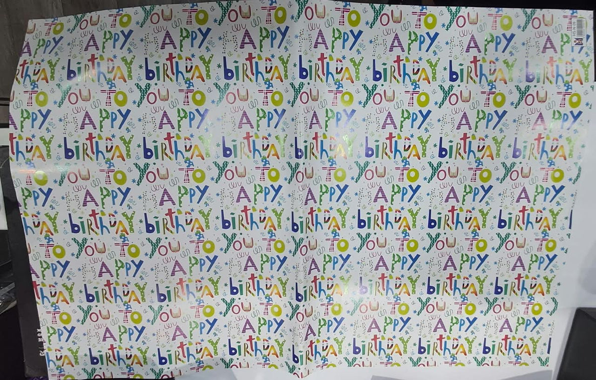 Celebration Gift Wrapping Paper (27&