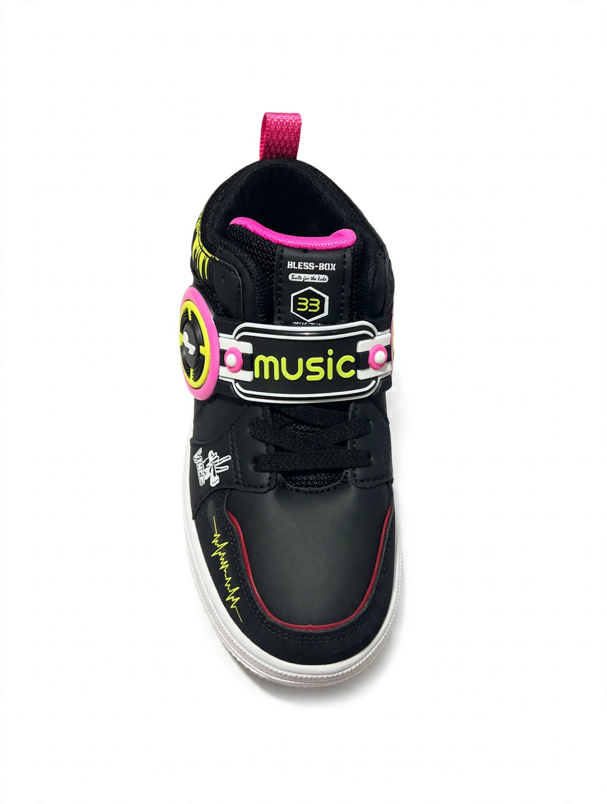 Bless box black music shock wave shoes