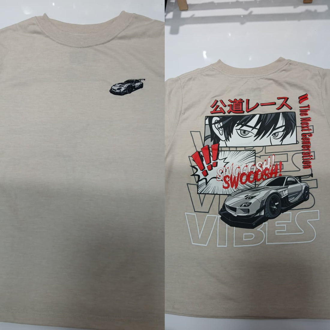 The next generation car t-shirt