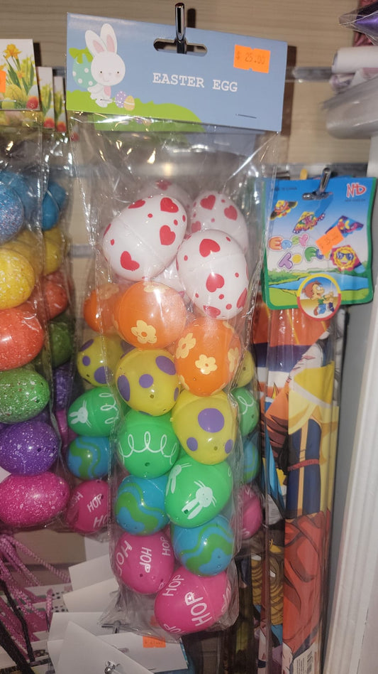Easter Eggs Design 2 (12 pieces)