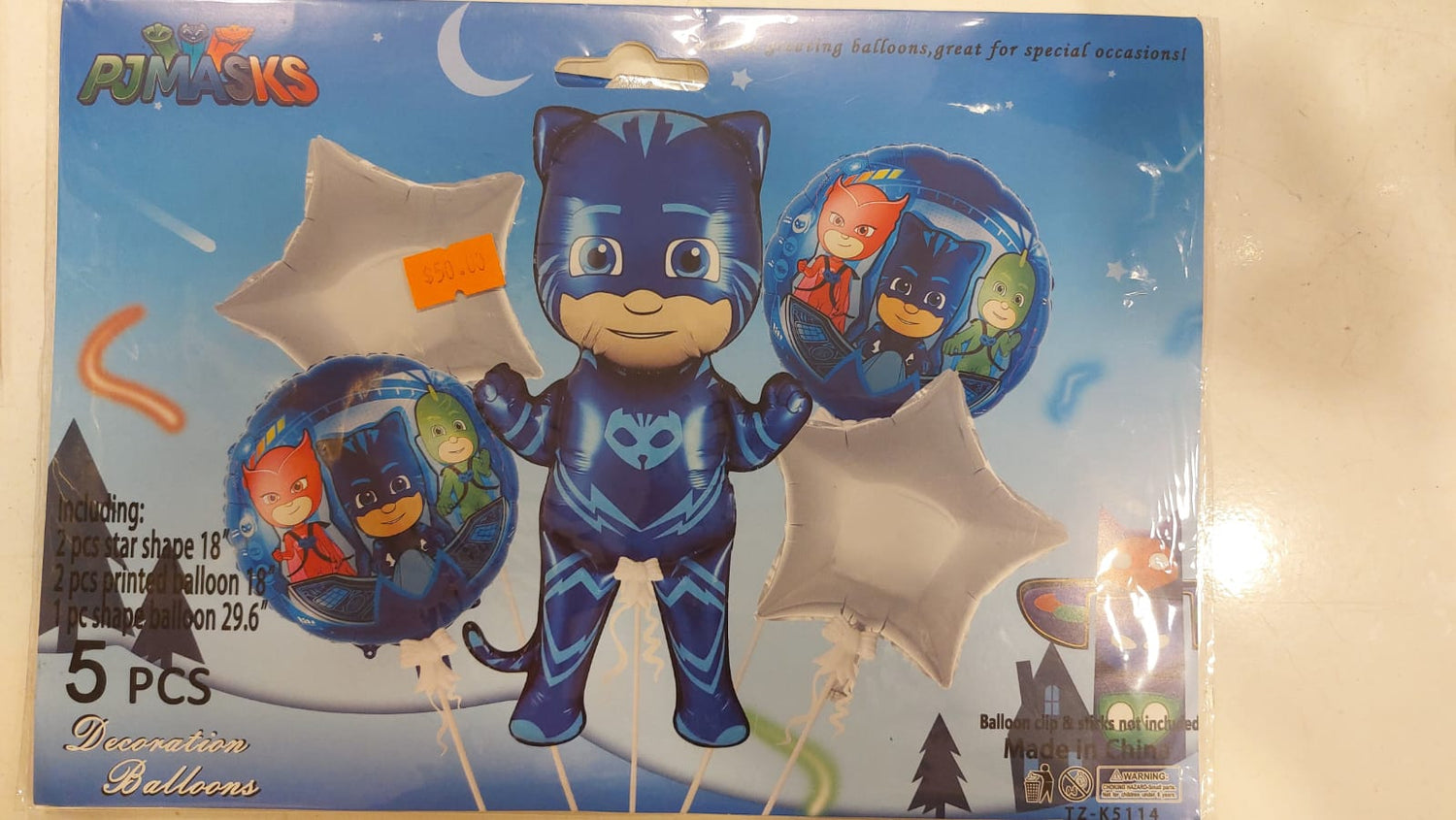 PJ Mask Blue 5pc foil Balloon set