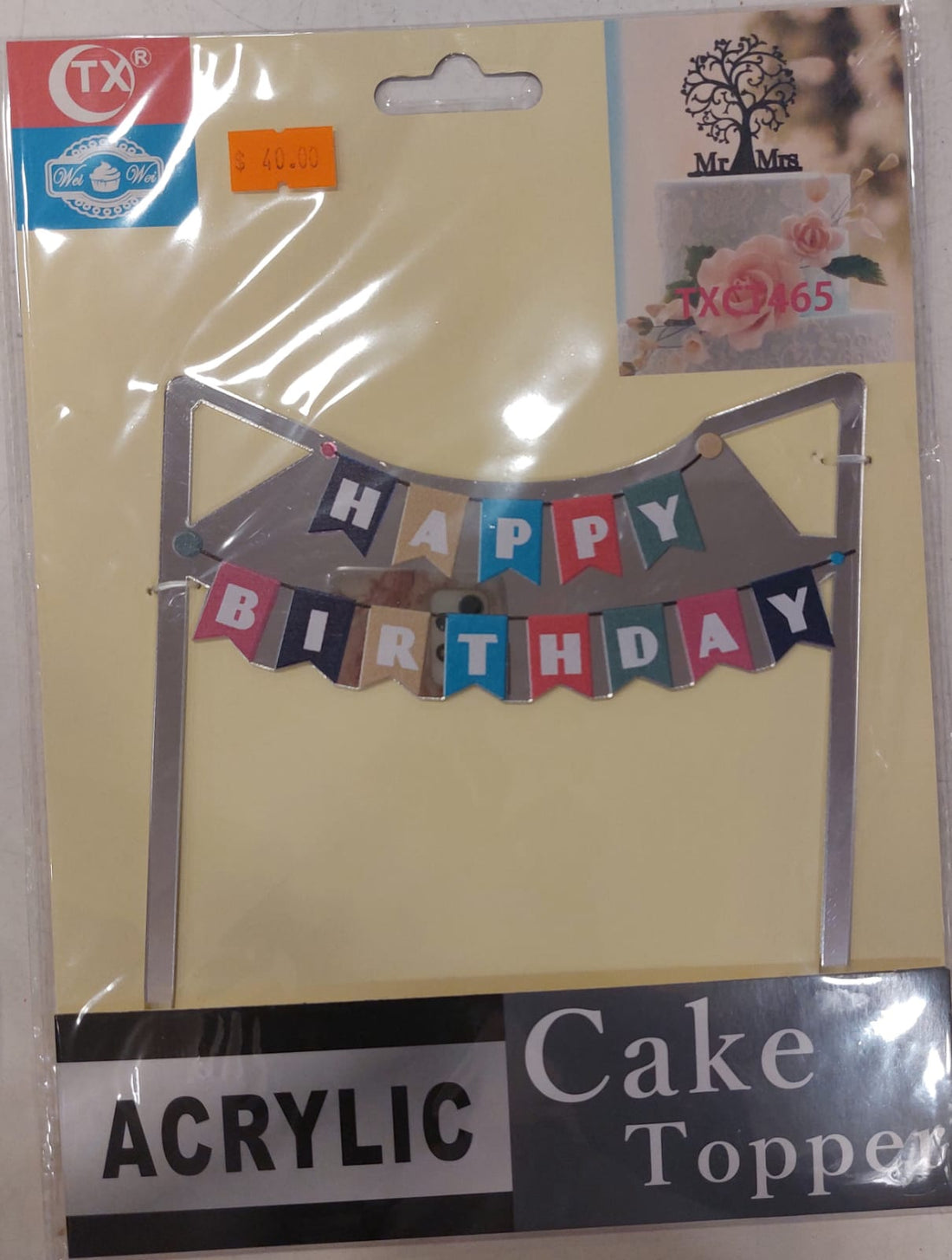 Happy birthday mirror banner cake topper