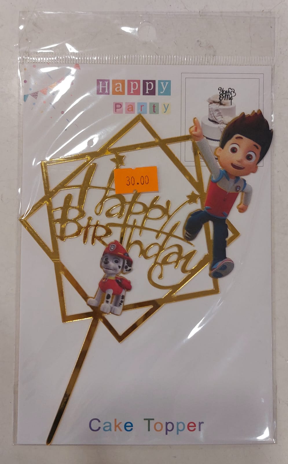 Happy Birthday Paw Patrol cake topper