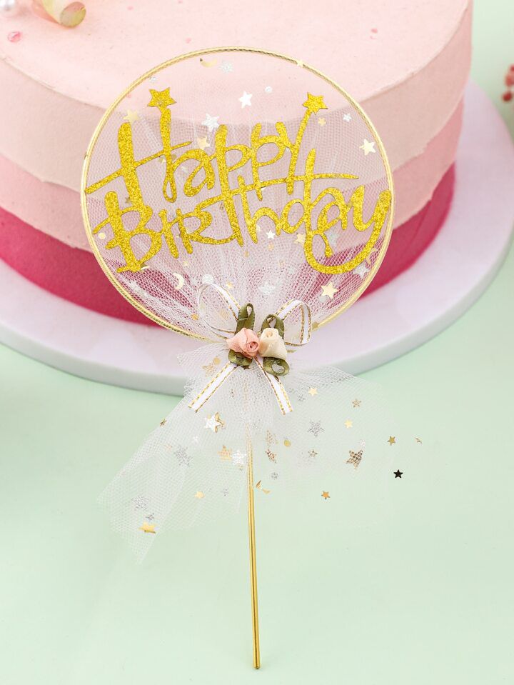 Happy Birthday Gold cake topper (White netting) - Preppy Kids (Grand Bazaar)