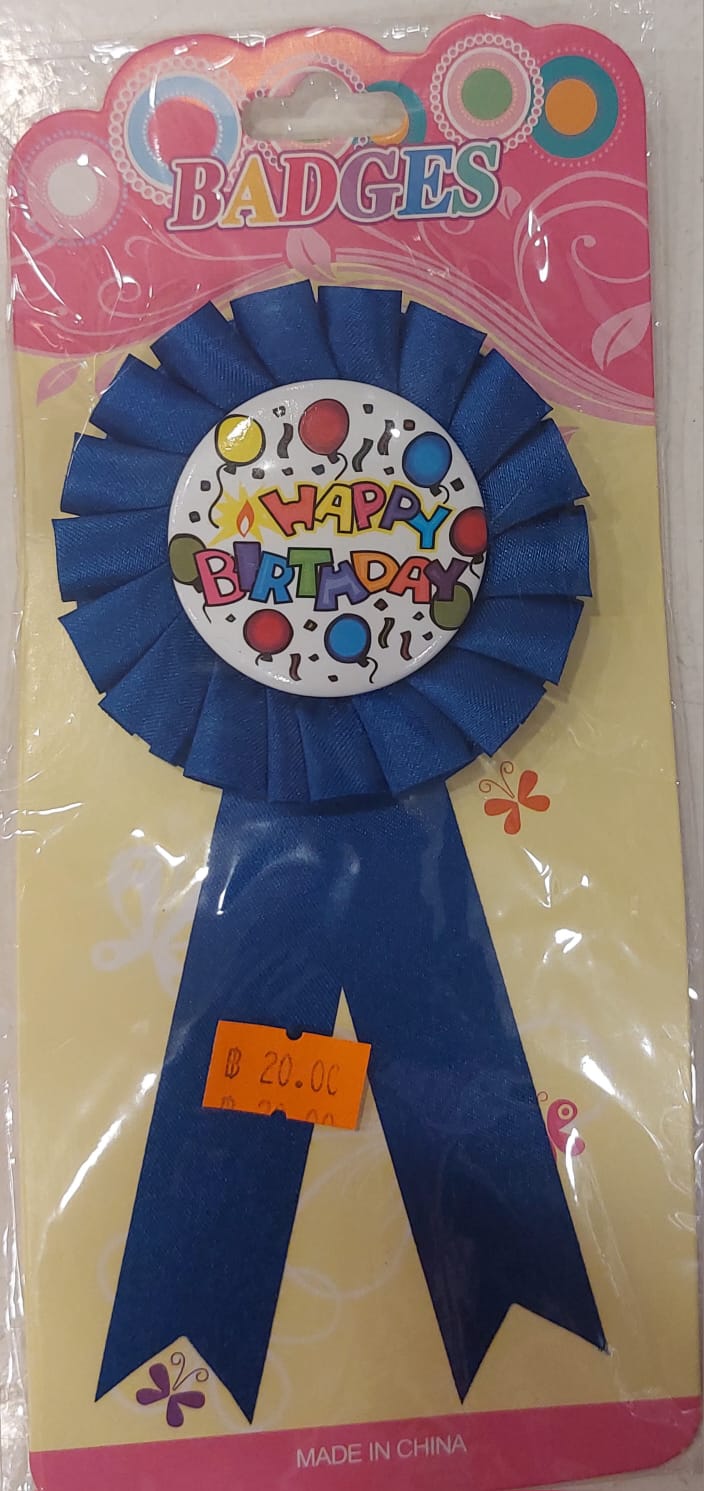 Blue Happy Birthday badge with balloons