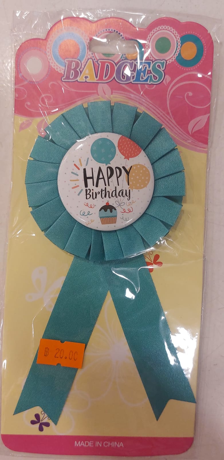 Light green cupcake happy birthday badge