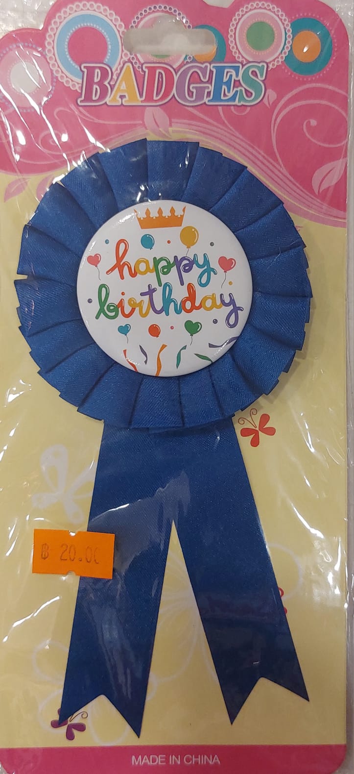 blue happy birthday crown badge