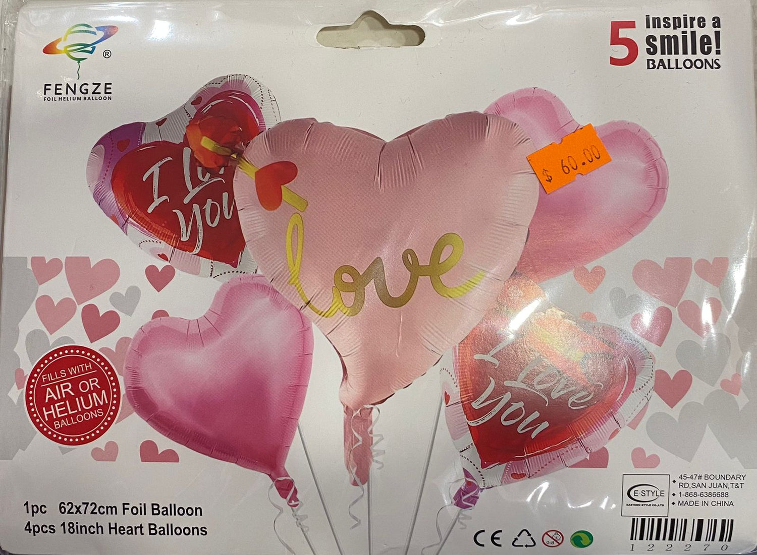 5pc pink and red heart balloon set