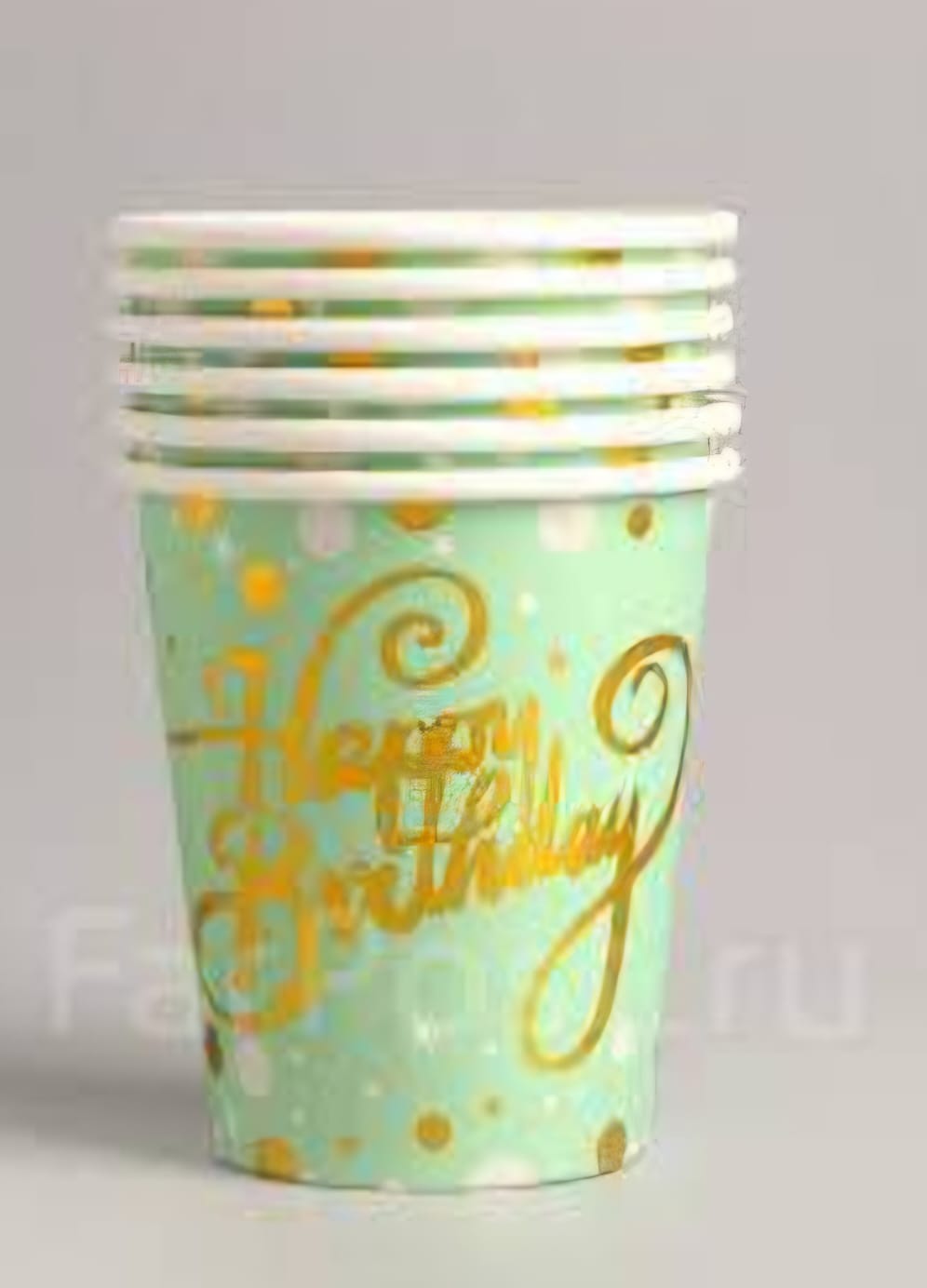 Green Happy Birthday Cups