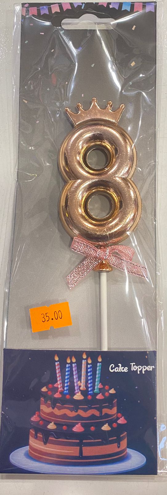 Rose Gold Crown Cake Toppers8 - Preppy Kids (Grand Bazaar)