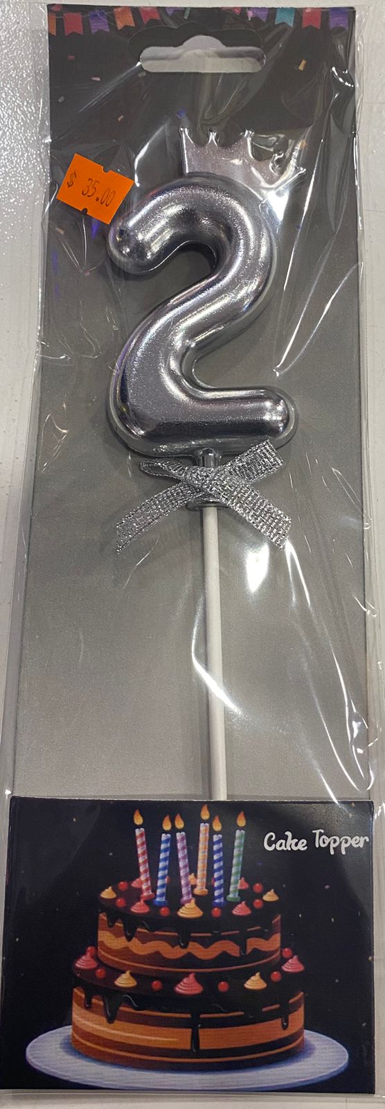 Silver Crown Cake Toppers 2 - Preppy Kids (Grand Bazaar)