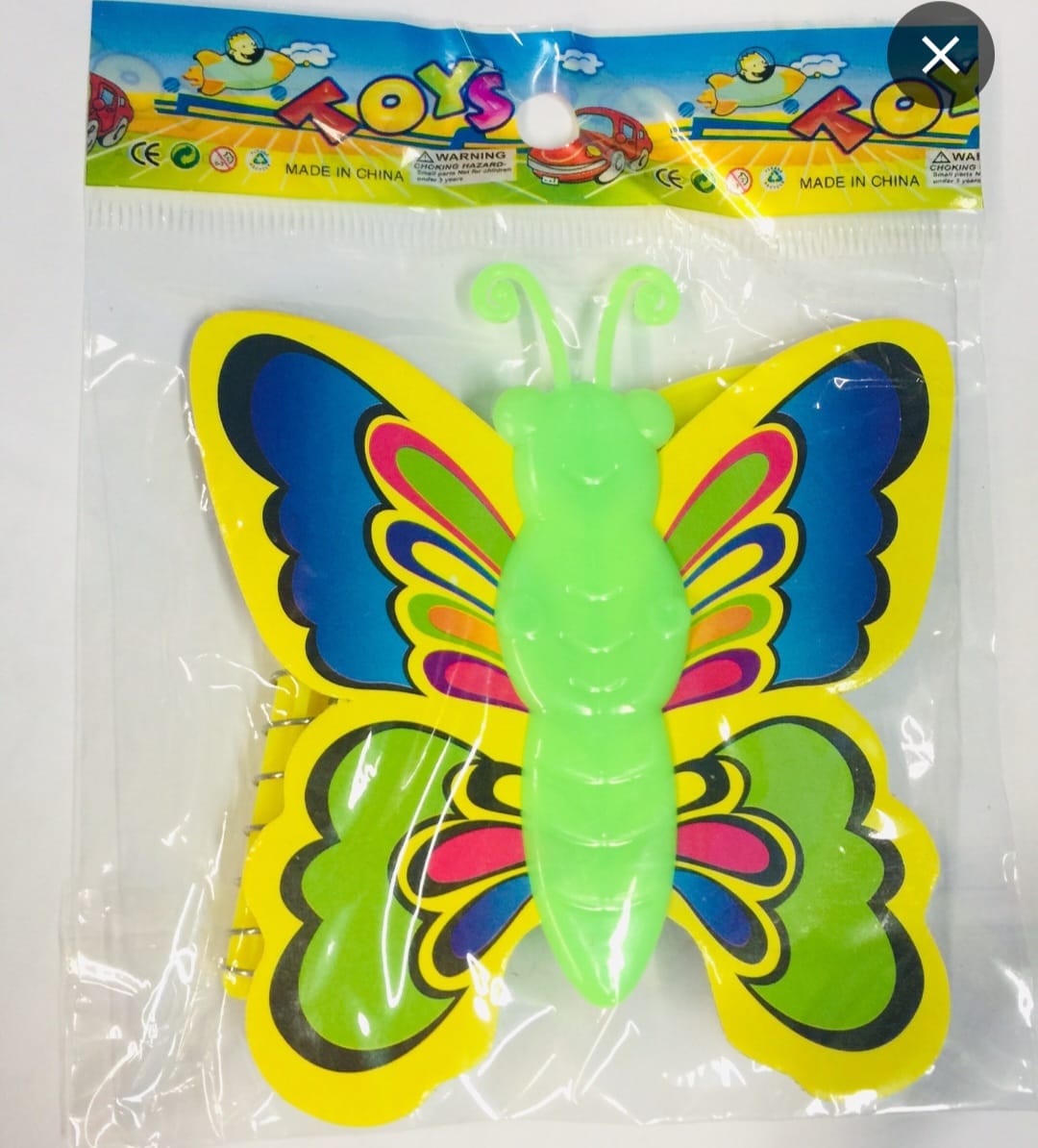 Butterfly Toy - Preppy Kids (Grand Bazaar)