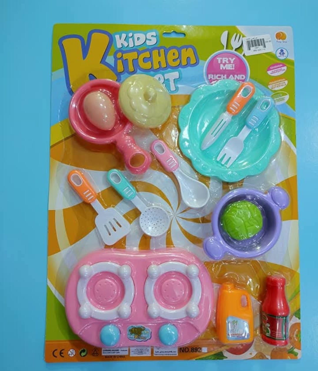 Kitchen set