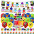 Sprunki Party Decorations package - Preppy Kids (Grand Bazaar)