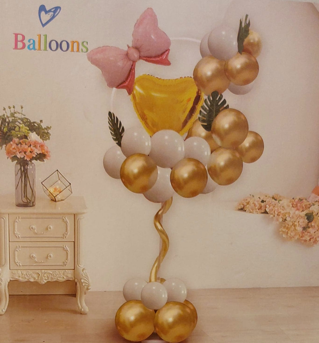 Balloon Heart Display - Preppy Kids (Grand Bazaar)