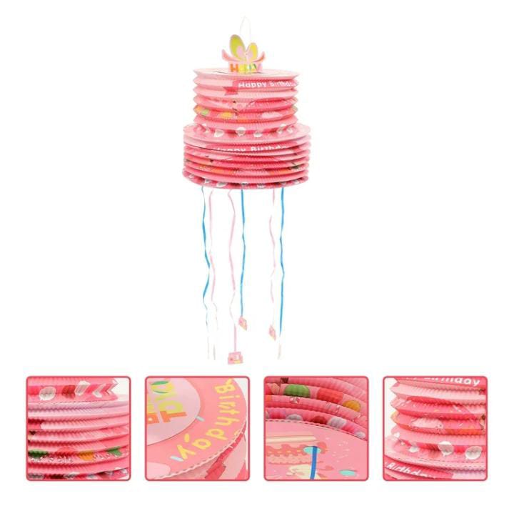 "Happy Birthday To You" Mini Pull Pinata - Preppy Kids (Grand Bazaar)