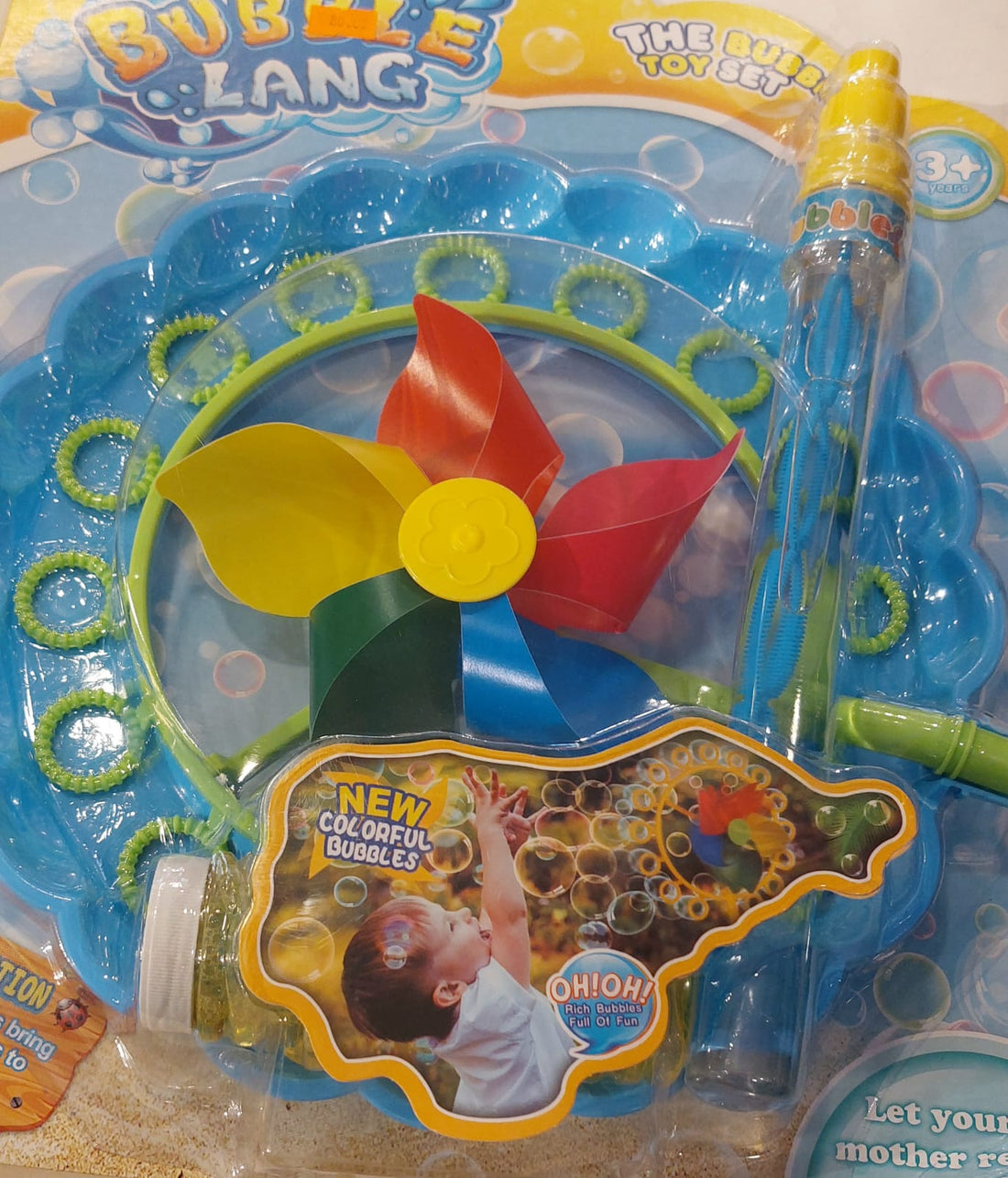 Bubble Lang Windmill bubble toy - Preppy Kids (Grand Bazaar)