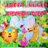 Jungle Birthday backdrop - Preppy Kids (Grand Bazaar)