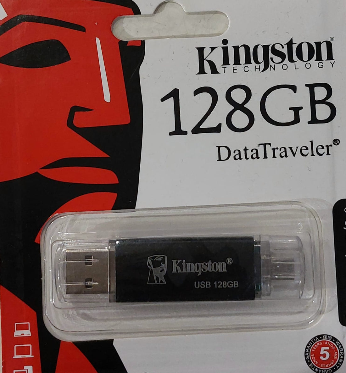 Flash Drive 128GB - Preppy Kids (Grand Bazaar)
