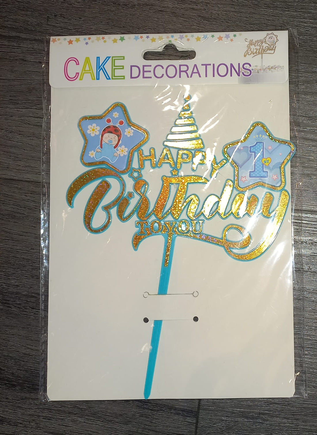 Happy Birthday To You BabyBoy 1st Birthday Cake Topper - Preppy Kids (Grand Bazaar)
