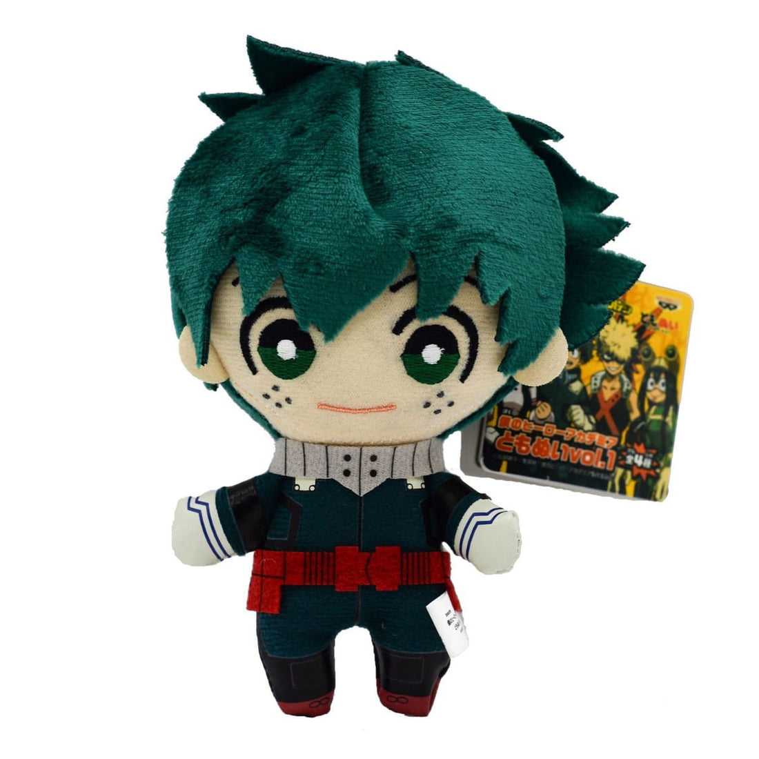 My Hero Academia Midoriya Plush Toy