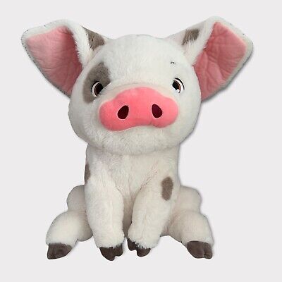 Moana Sitting Pua Plush