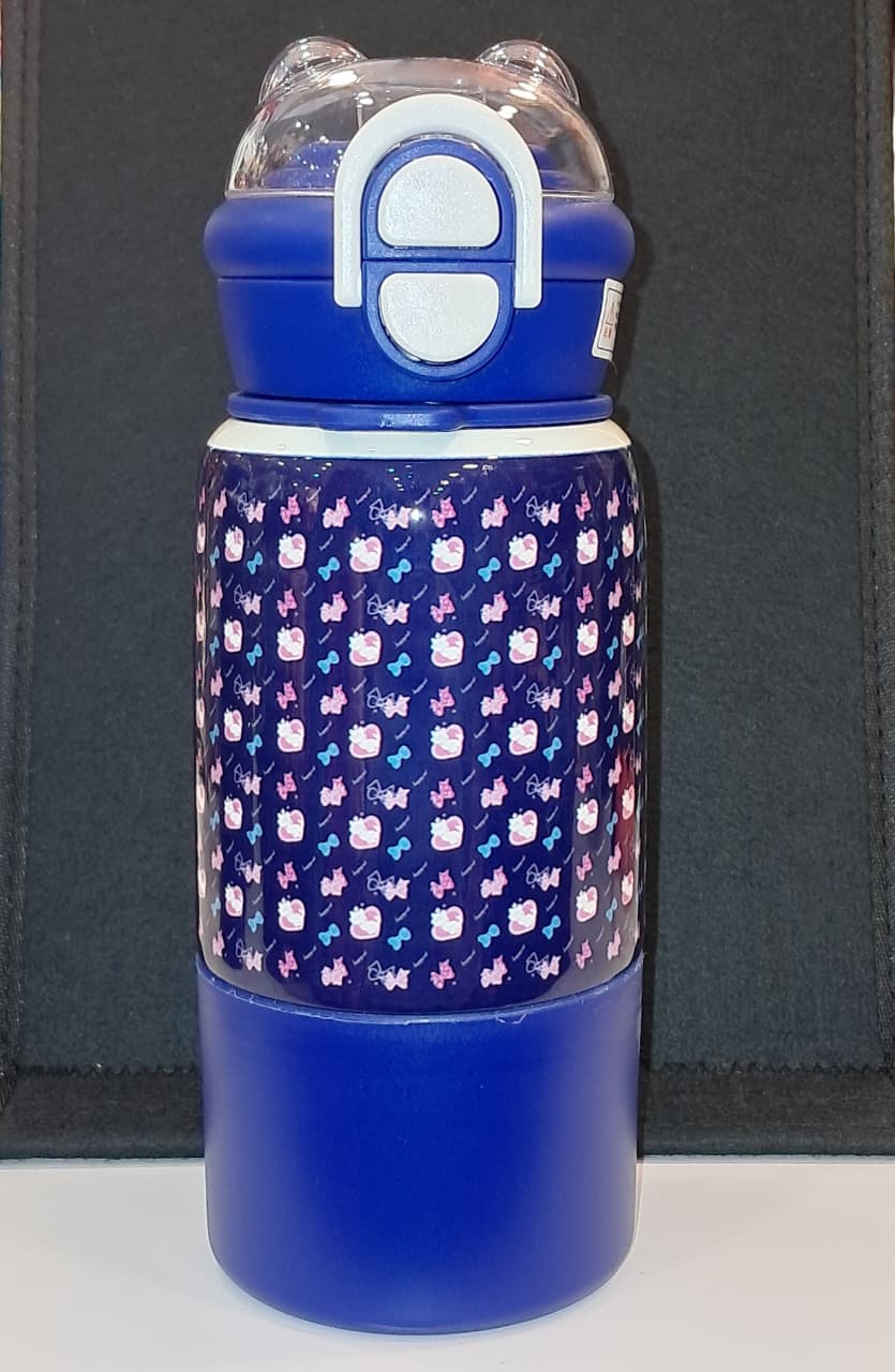 Weibo Water Bottle