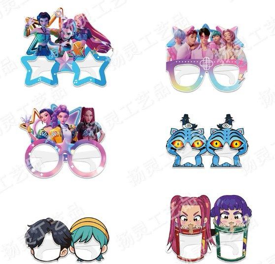 Kpop Demon Hunters Funky Glasses (6PCS)