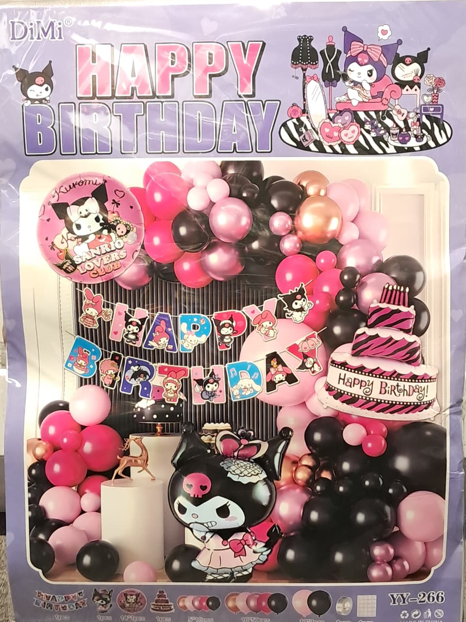 Sanrio Kuromi Happy Birthday Banner Balloon Arch Kit